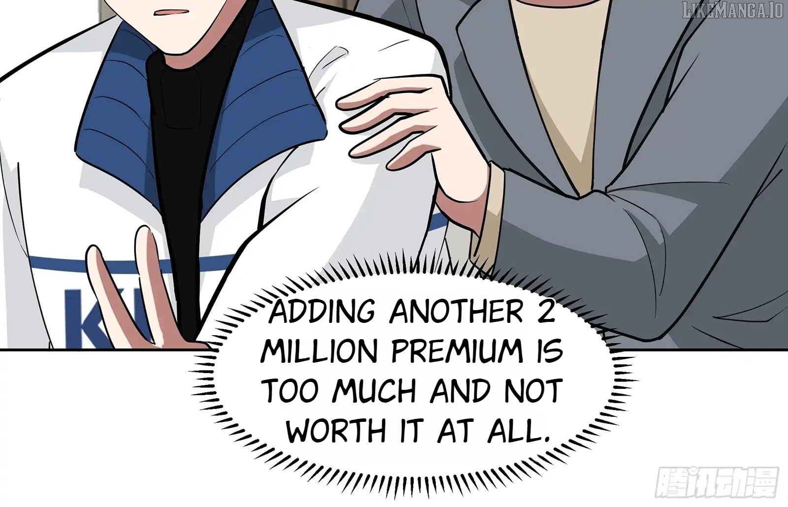 I Really Don’t Want to be Reborn Chapter 453 - page 33